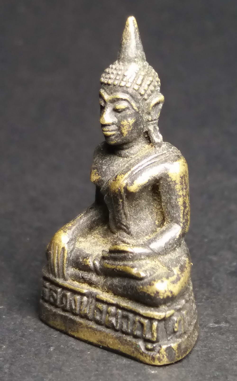 รหัสสินค้า พระกริ่ง พระหล่อ 123 รูปหล่อหลวงพ่อมอญ วัดแกลงบน ตำบลกะเฉด อำเภอเมือง จังหวัดระยอง