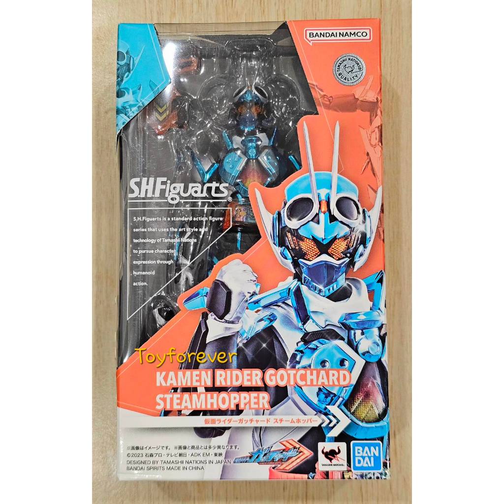 SHF S.H.Figuarts Rider Gotchard มือ1 ก็อตชาร์จ JP