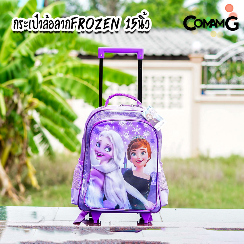 กระเป๋าล้อลากเด็ก กระเป๋าลายการ์ตูนลิขสิทธื์แท้ ขนาด 12-14-15นิ้ว ไปโรงเรียน