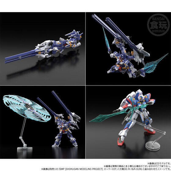 <Preorderถึง 5/2//2023 > 🔔เปิดรับPreorder มัดจำ 400 บาท เฉพาะพาส SMP [SHOKUGAN MODELING PROJECT] SUPER ROBOT WARS OG SRX TENKA MUTEKI OPTION PART SET