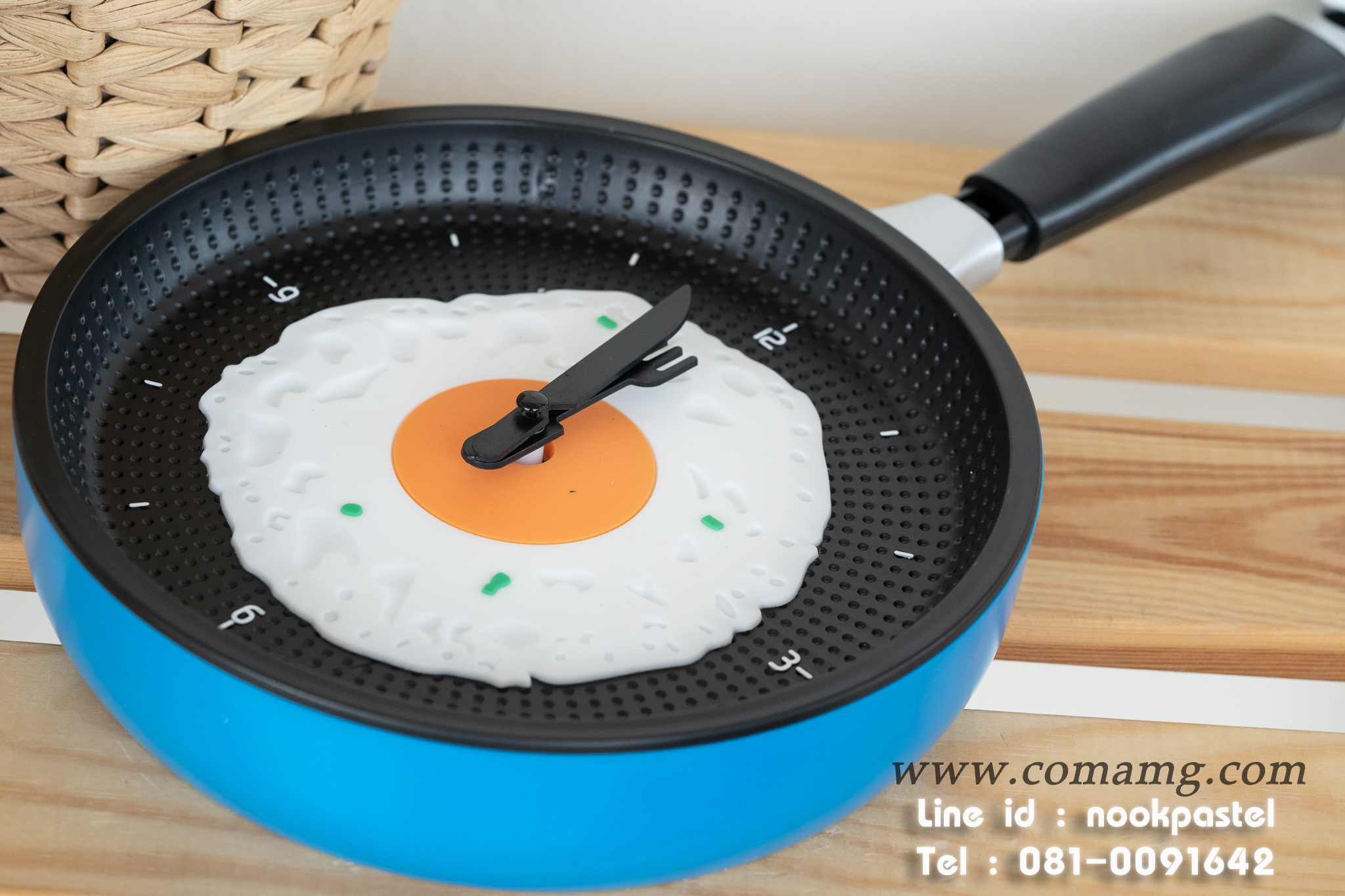 นาฬิการูปกระทะไข่ดาว