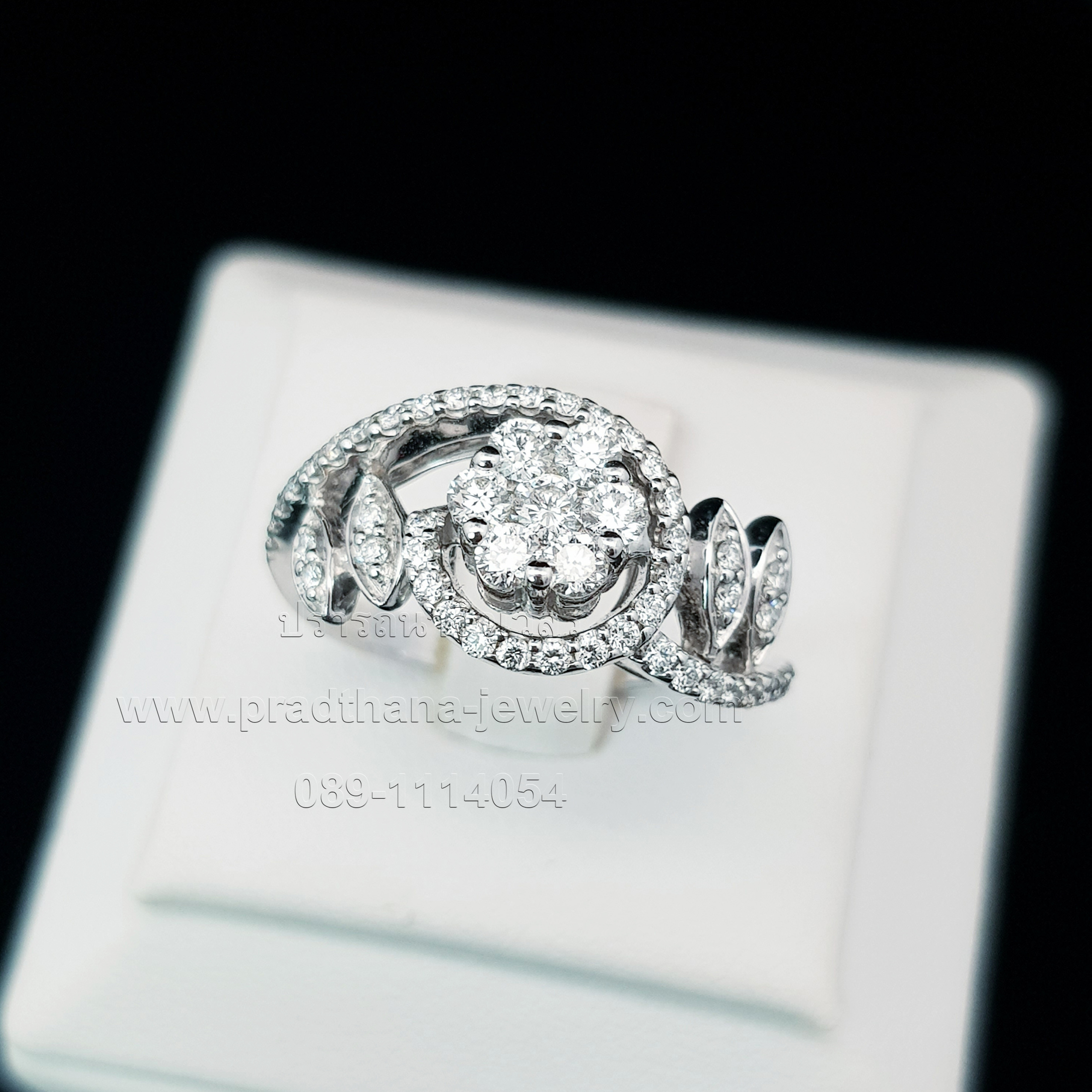 แหวนเพชรลายเถาดอกไม้