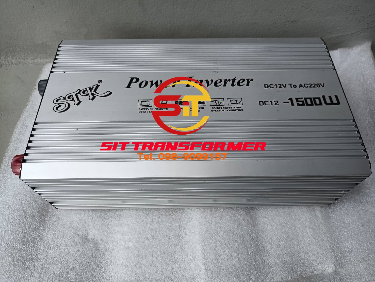 Power Inverter DC 12V To 220V 1500Watt