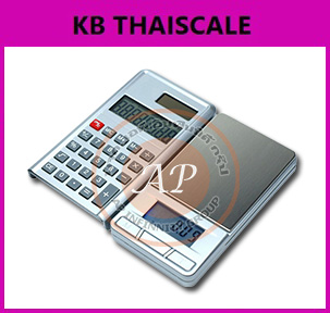 ตาชั่งดิจิตอล เครื่องชั่งดิจิตอล เครื่องชั่งแบบพกพา 200g ความละเอียด0.0 1g เครื่องชั่งพร้อมเครื่องคิดเลขในตัว 200/0.01g