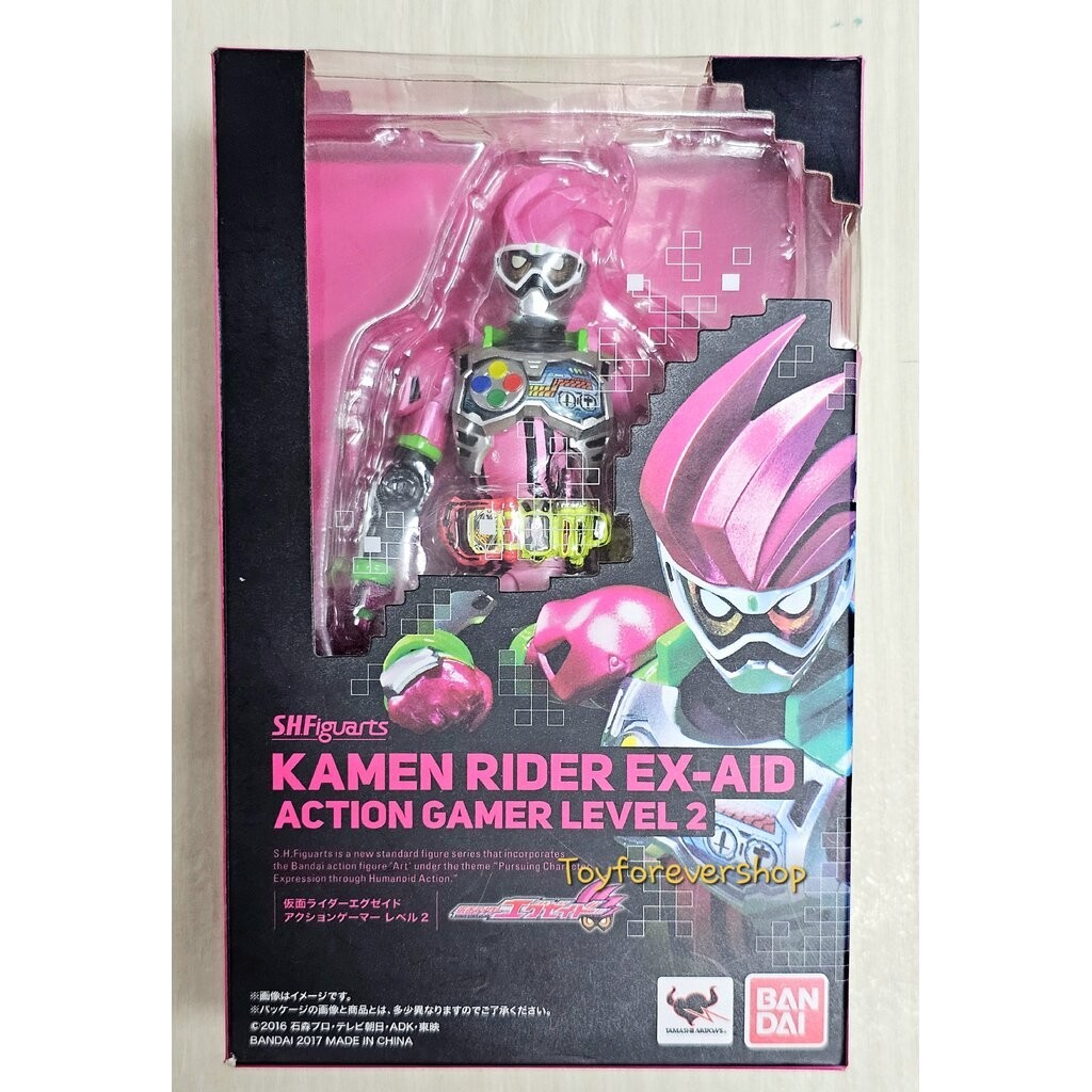 S.H.Figuarts SHF Ex-Aid Action Gamer Level2 JP