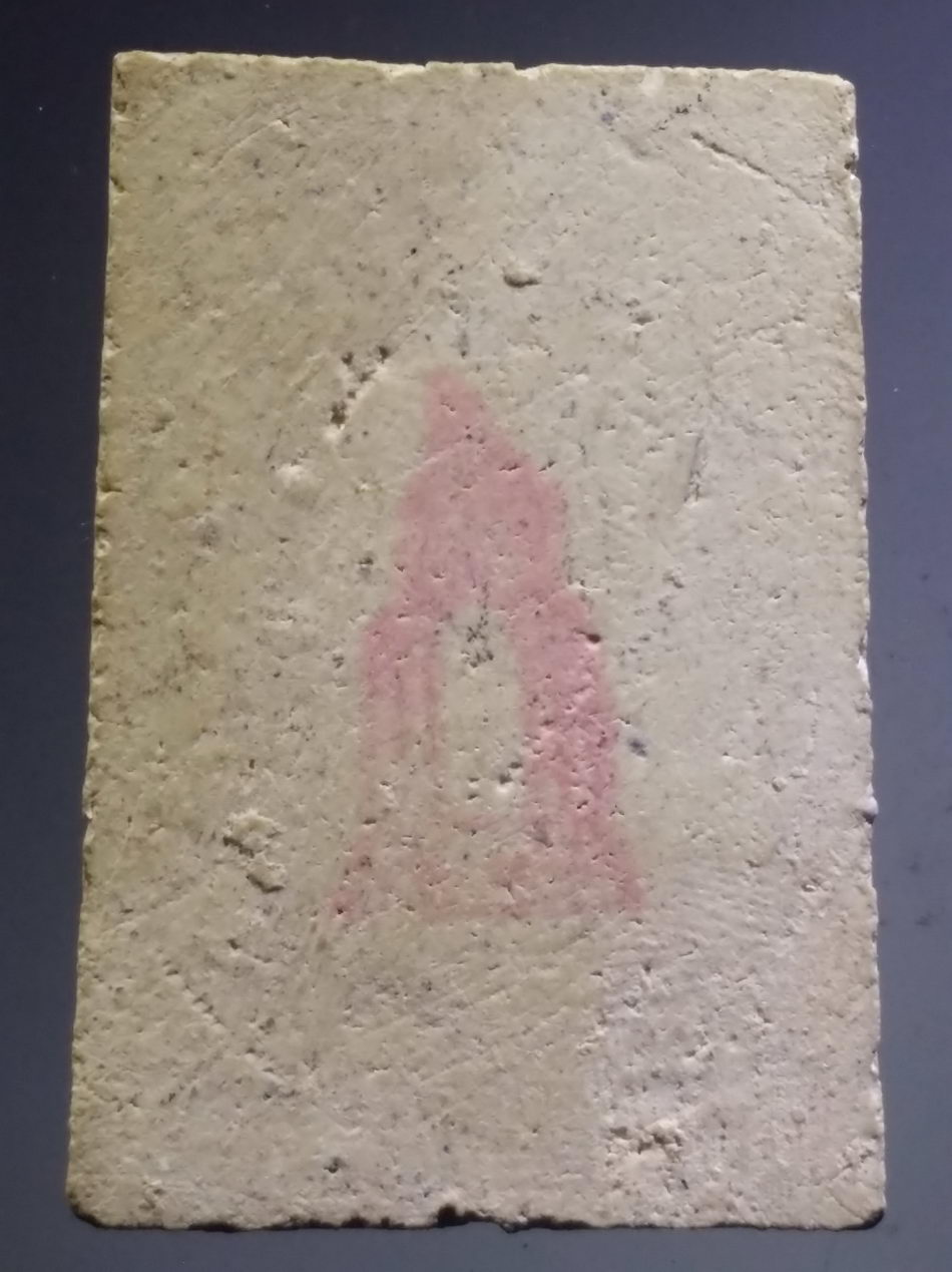 รหัสสินค้า พระสมเด็จ วัดต่างๆ 1136 พระสมเด็จ เนื้อผง ปั๊มตราระฆัง วัดระฆังโฆสิตาราม ไม่ทราบปีที่สร้าง