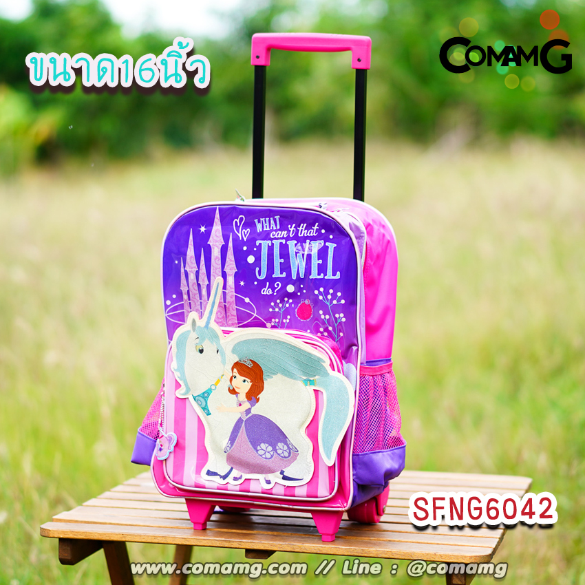 กระเป๋าล้อลากเด็ก กระเป๋าลายการ์ตูนลิขสิทธื์แท้ ขนาด 12-14-15นิ้ว ไปโรงเรียน