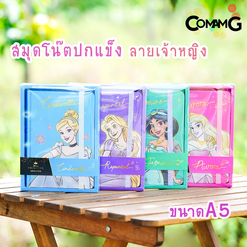 สมุดโน๊ตปกแข็ง ขนาดA5/A6 ลายการ์ตูนเจ้าหญิง/Avengers ชุดสมุดบันทึก สมุดNoteลายการ์ตูน พร้อมส่ง