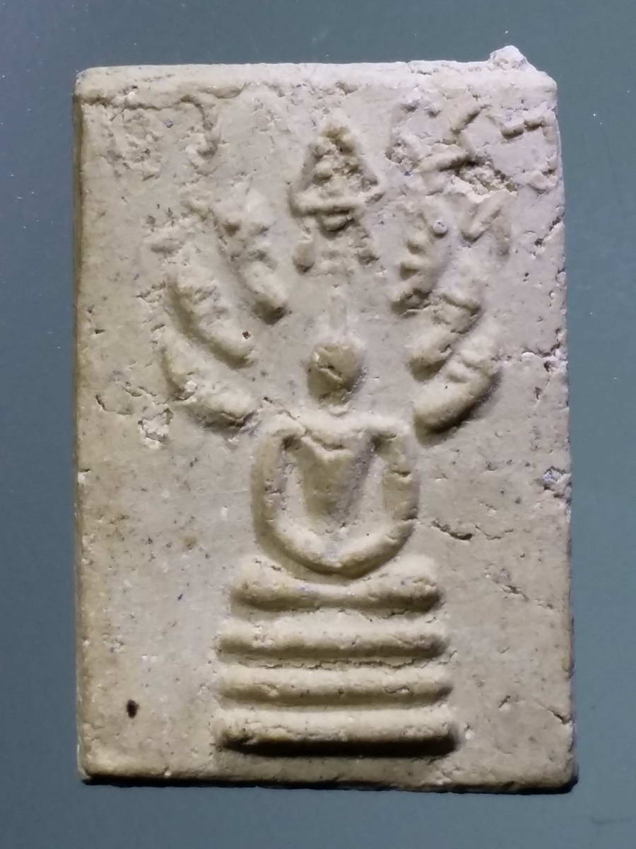 รหัสสินค้า พระไม่ทราบที่ 473 พระสมเด็จนาคปรกหลังเรียบ พิมพ์คะแนน ข้างยันต์พุทโธ ไม่ทราบที่ พระรายการนี้ให้เช่าบูชาแล้ว