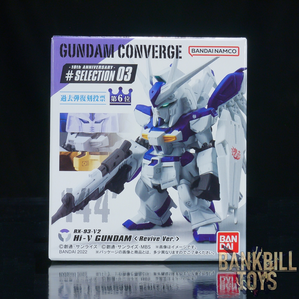 กันดั้ม Bandai Candy Toy FW Gundam Converge 10th Anniversary #Selection 03 No.144' RX-93-ν2 Hi-Nu Gundam [Revive Ver.]