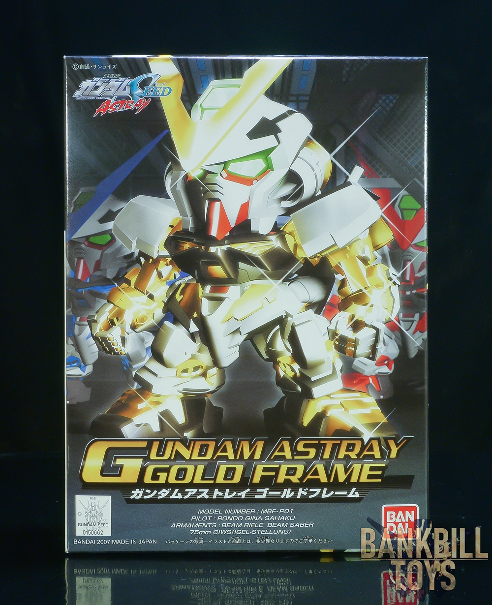 กันดั้ม Bandai Gunpla SD Gundam BB Senshi No.299 MBF-P01 Gundam Astray Gold Frame