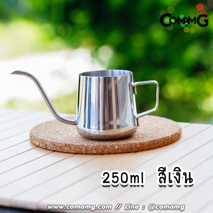 กาดริปกาแฟปากยาว (ไม่มีฝา) กาต้มน้ำสแตนเลส