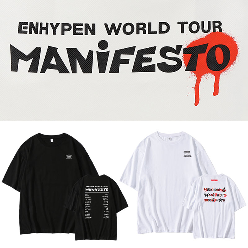 เสื้อยืด ENHYPEN - คอนเสิร์ต World Tour MINIFESTO