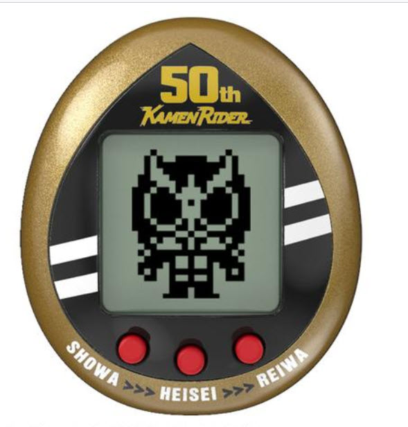 <Preorderถึง 30/7/2021>เปิดรับPreorder มัดจำ200บาท KAMEN RIDER TAMAGOTCHI 50th ANNIVERSARY ver. LEGACY GOLD