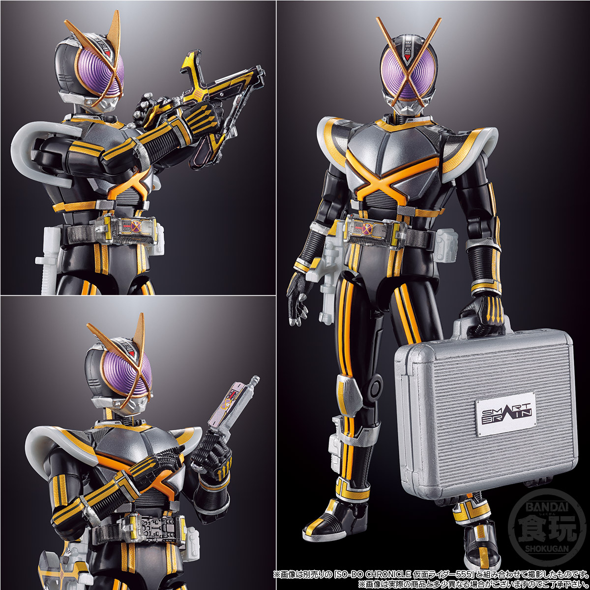 <Preorderภึง 22/10/2022>เปิดรับPreorder มัดจำ 500 บาท SO-DO CHRONICLE KAMEN RIDER-555 SIDE BASHER W/O GUM