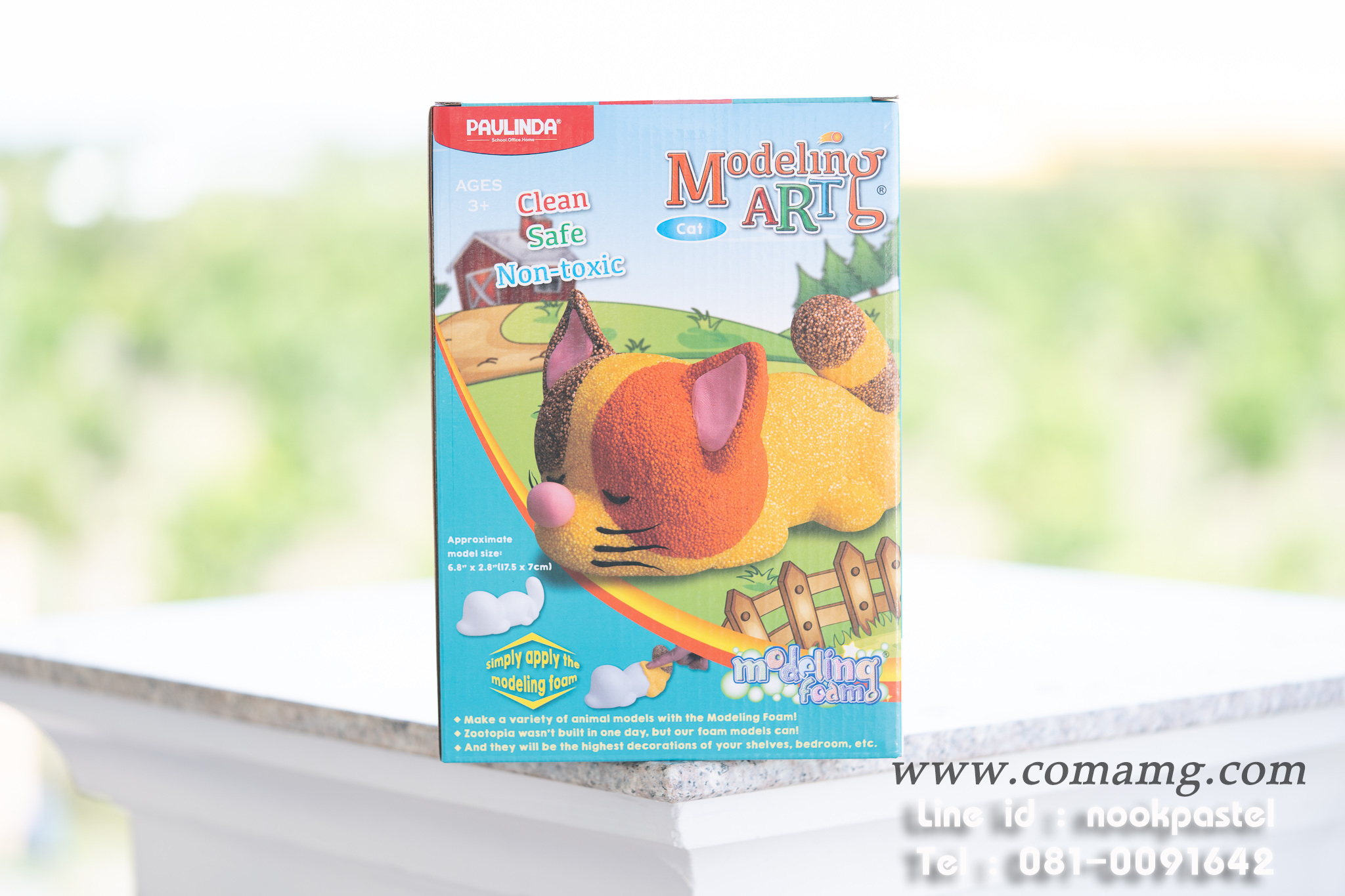 ของเล่นโฟมดินน้ำมัน Mid Series ลายDog and Cat Modeling Art modeling foam (PAVLINDA)