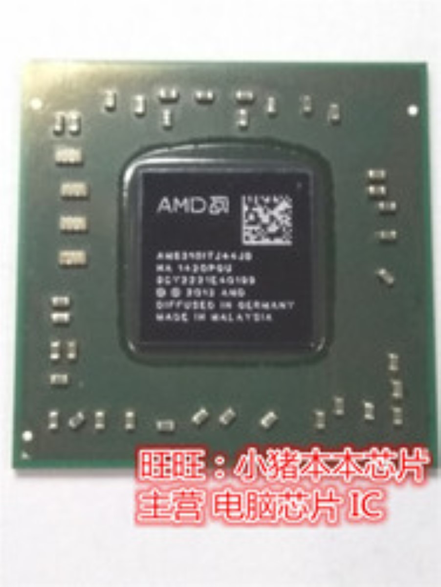 AM6410ITJ44JB A8-6410 AMD CPU AM6410