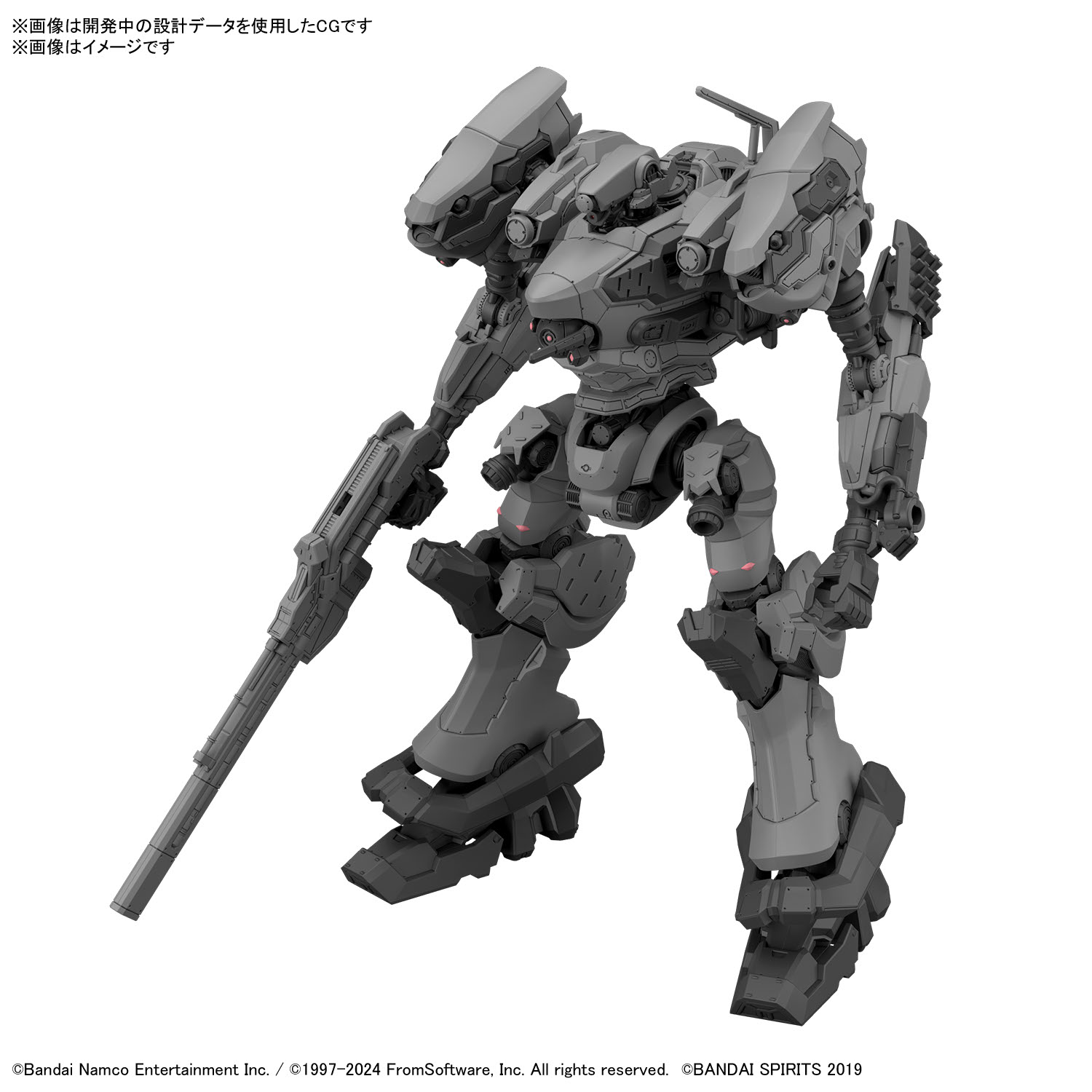<Preorder ปิดรับวันที่ 15/6/2024 >🔔เปิดรับPreorde ไม่ต้องมัดจำ 30MM ARMORED CORE Ⅵ FIRES OF RUBICON RaD CC-2000 ORBITER