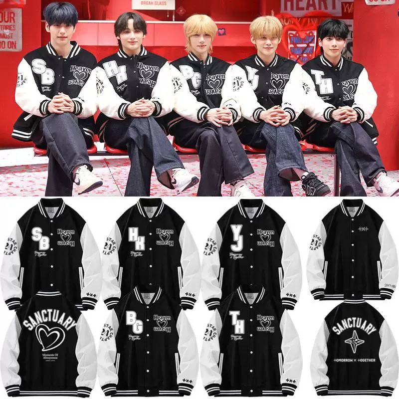 เสื้อกันหนาว TXT : The Star Chapter: SANCTUARY