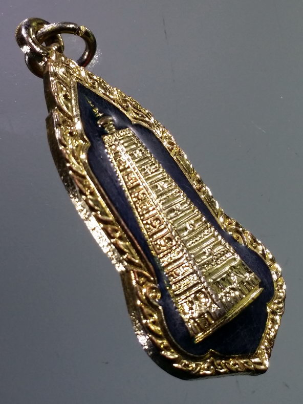 รหัสสินค้า เหรียญพระพุทธ 3930 เหรียญกะไหล่ทองลงยา พระธาตุเจดีย์ วัดพระธาตุหนองบัว ตำบลในเมือง อำเภอเมือง อุบลราชธานี จังหวัดอุบลราชธานี