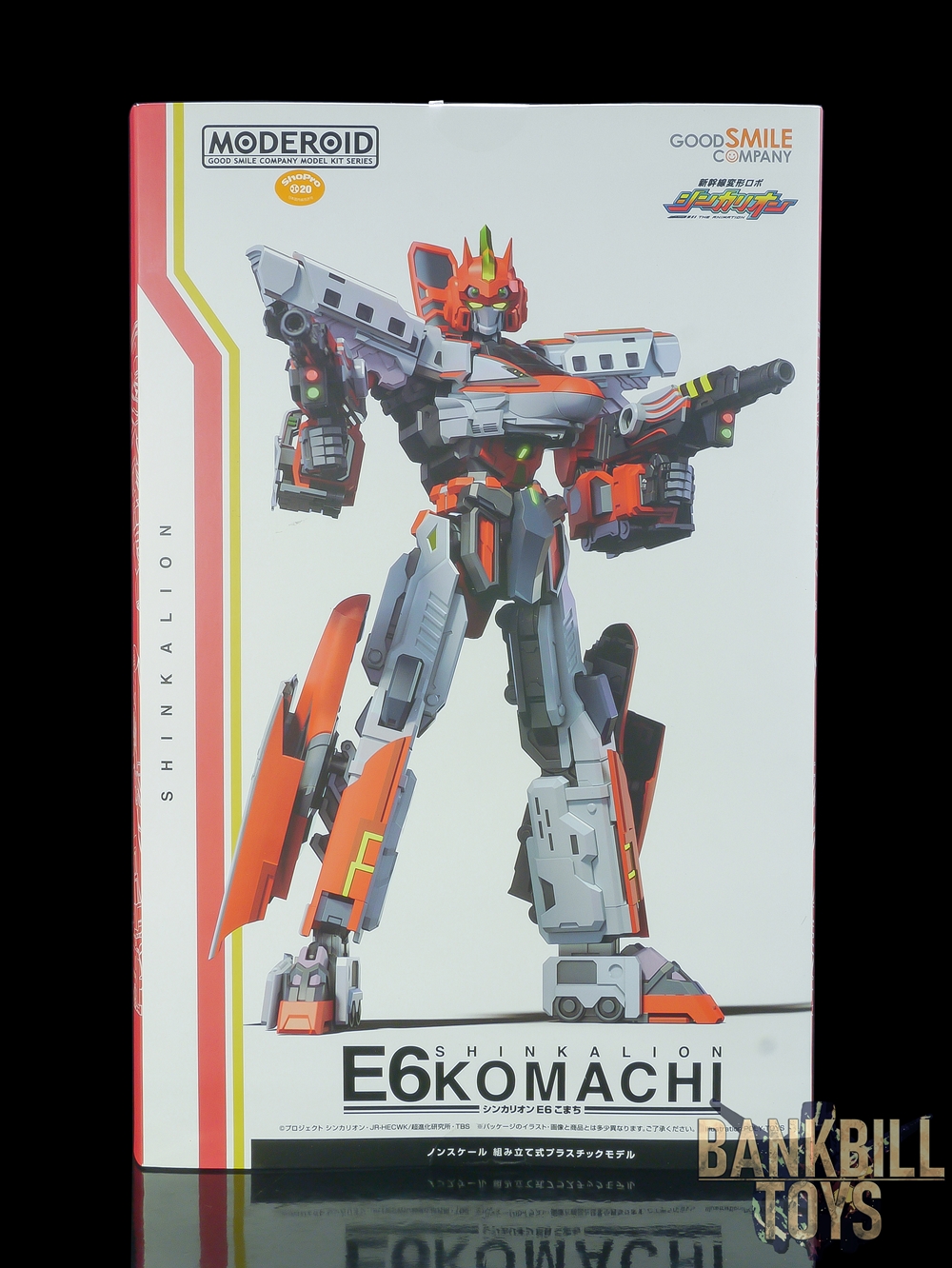 ชินคาเรียน Shinkansen Henkei Robo Shinkalion Good Smile Company MODEROID Shinkalion E6 Komachi