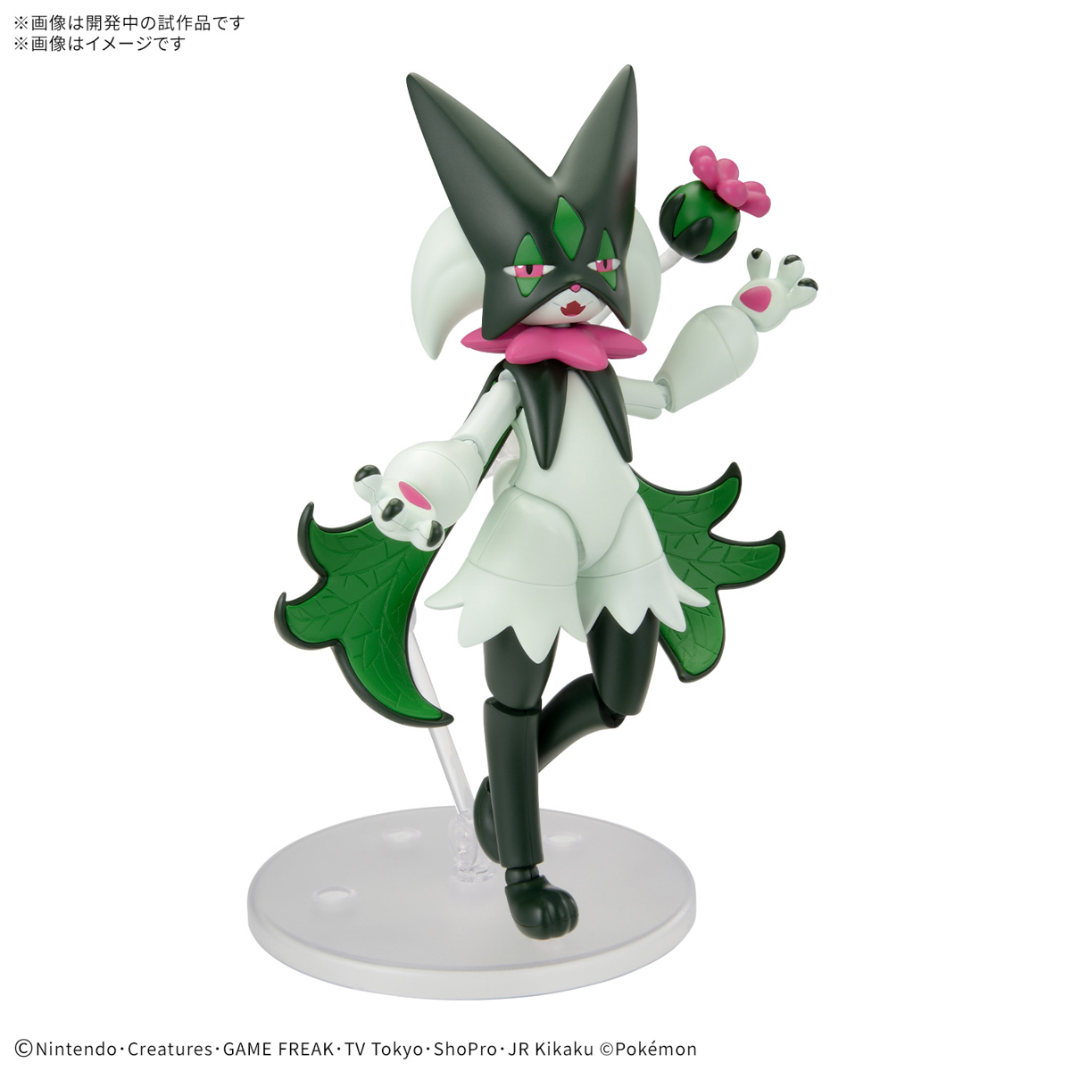 <Preorder ปิดรับวันที่ ยังไม่ระบุวันปิดพรี > 🔔เปิดรับPreorder ไม่ต้องมัดจำครับ Pokemon Model Collection 56 Select Series Meowscarada