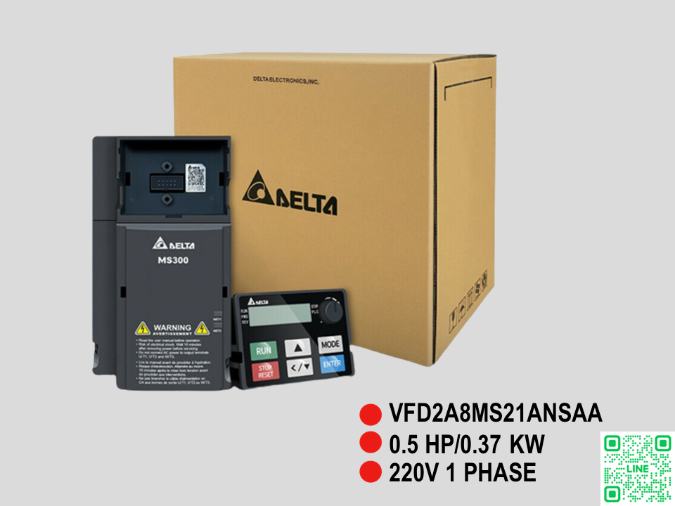 Delta Inverter VFD2A8MS21ANSAA 0.5HP 0.4kW (Input 220V 1-Phase Output 220V 3-Phase )