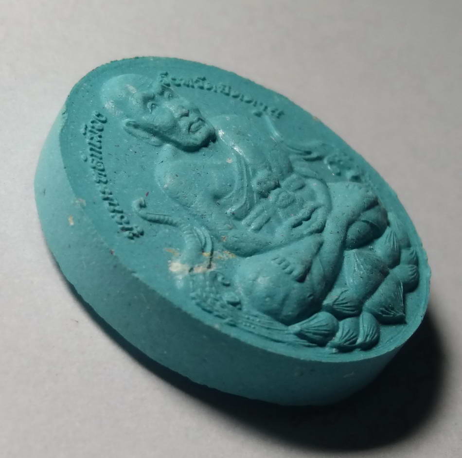 รหัสสินค้า พระมีกล่อง 106 หลวงปู่ทวด - จตุคามรามเทพ รุ่นบูรณะหลักเมืองปัตตานี สร้างปี 2550