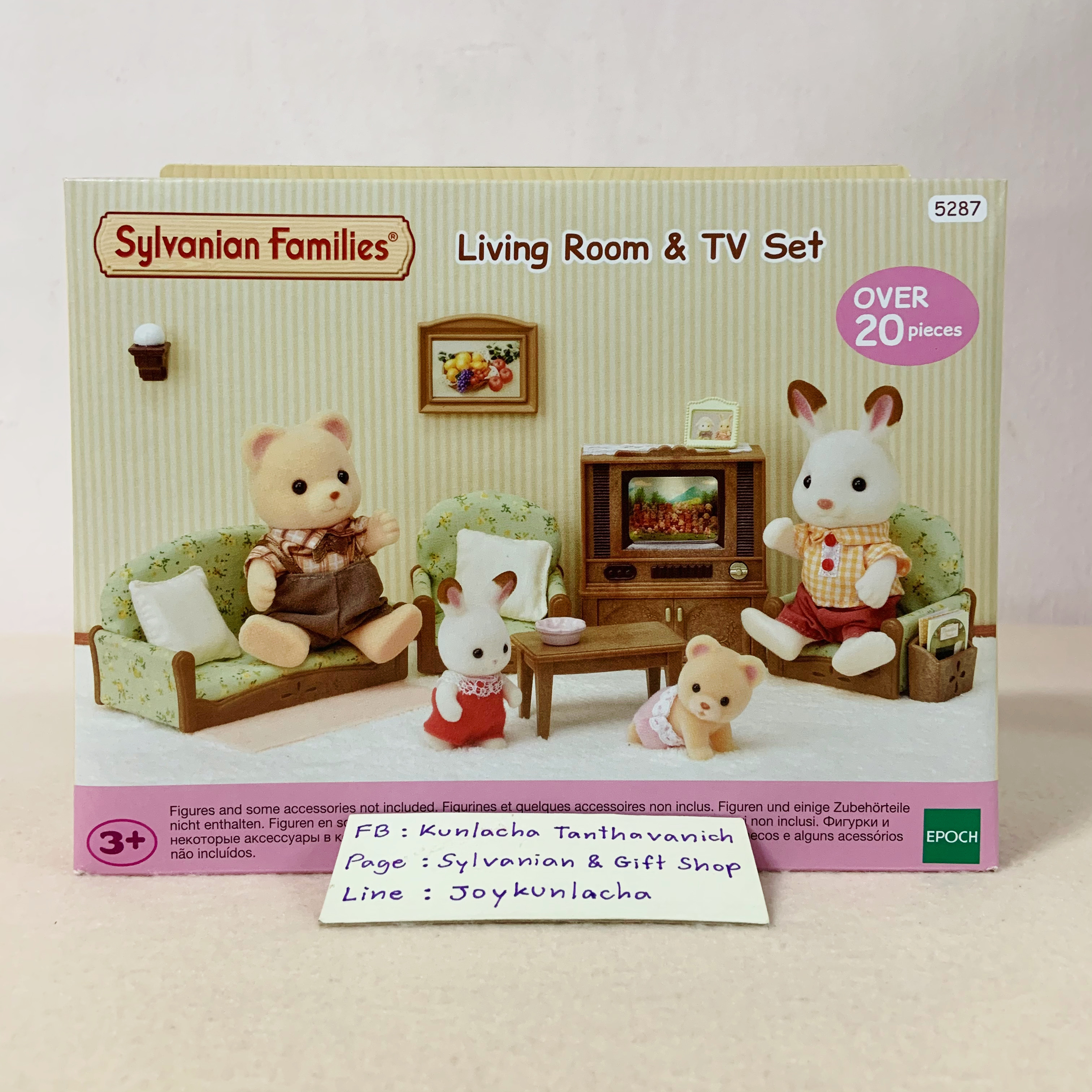 เฟอร์นิเจอร์ห้องนั่งเล่น โซฟาสีเขียว และทีวีสี ซิลวาเนียนแท้ Living Room & TV Set : Sylvanian Families