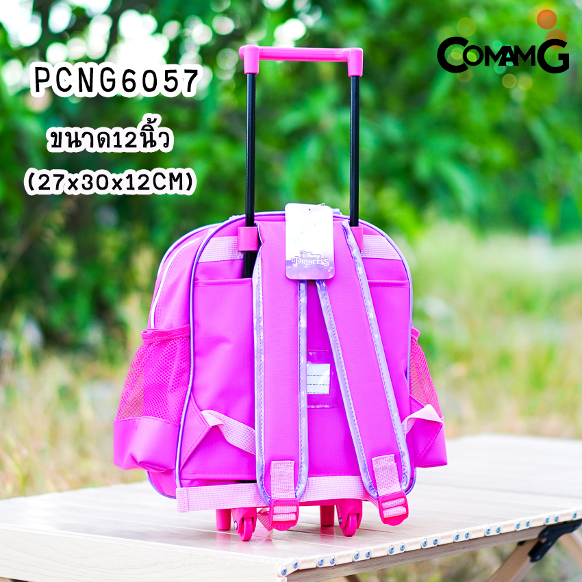 กระเป๋าล้อลากเด็ก กระเป๋าลายการ์ตูนลิขสิทธื์แท้ ขนาด 12-14-15นิ้ว ไปโรงเรียน