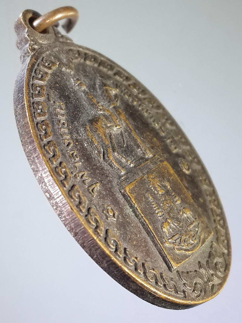 รหัสสินค้า พระมหากษัตริย์ และบุคคลสำคัญ 127 เหรียญจุฬาลงกรณ์บรมราชาธิราช รัชกาลที่ 5 ทรงม้า สร้างปี 2539 พระรายการนี้ให้เช่าบูชาแล้ว