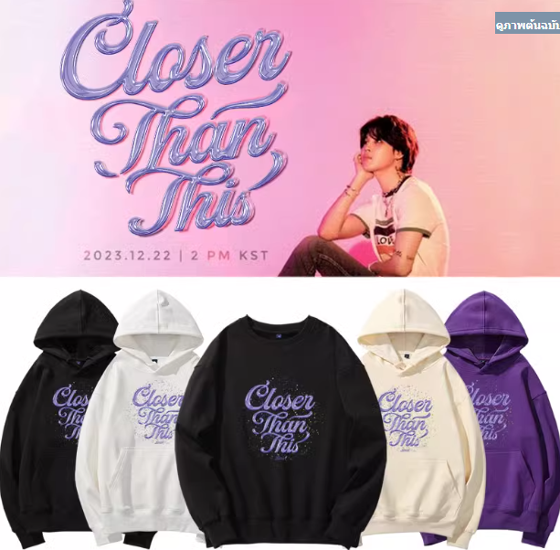 เสื้อกันหนาว BTS Jimin : Closer Than This