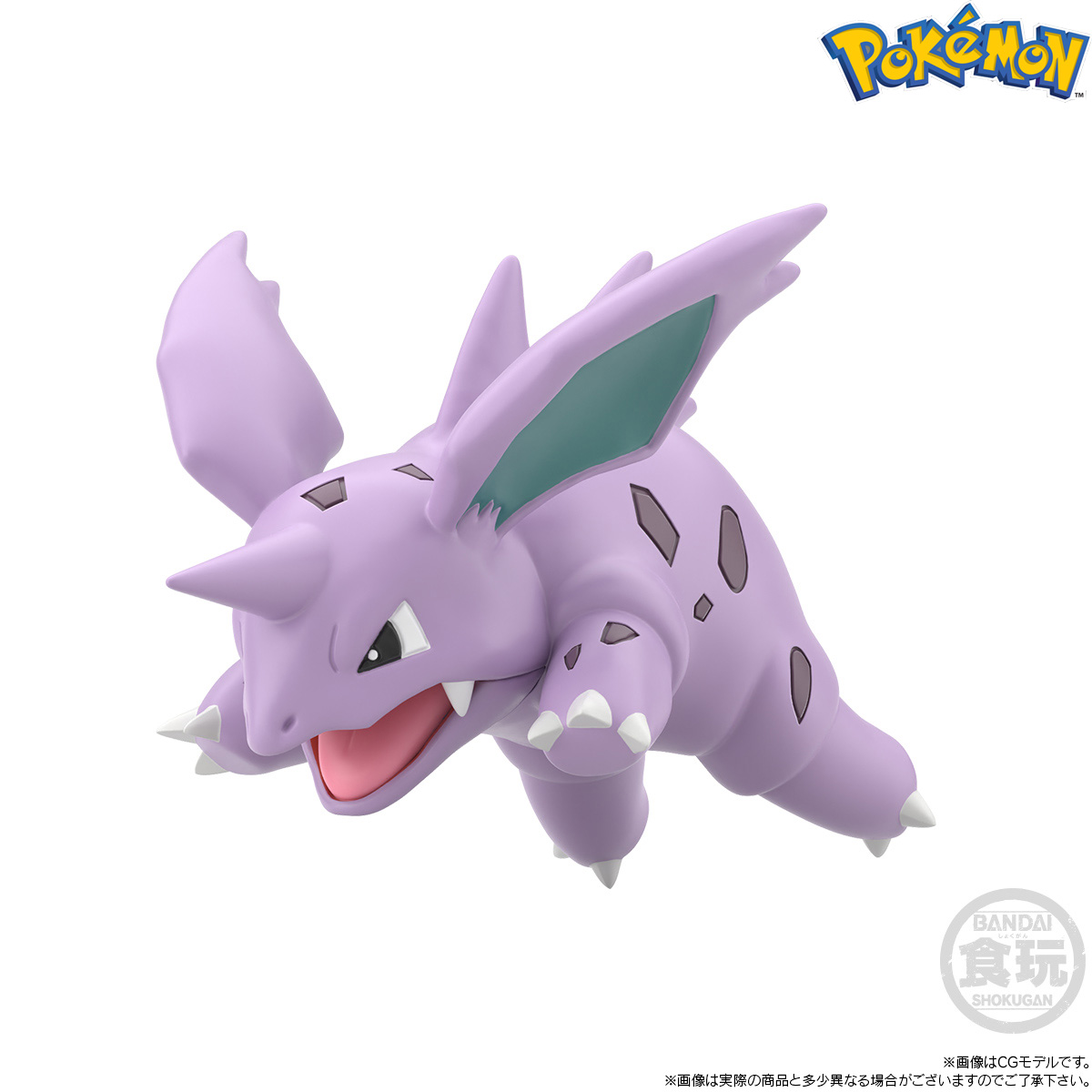 <Preorderภึง 25/10/2022>เปิดรับPreorder มัดจำ 400 บาท POKEMON SCALE WORLD KANTO REGION NIDORAN♂ & NIDORINO & NIDOKING W/O GUM