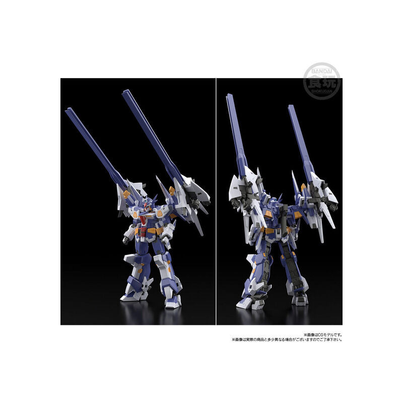 < Preorder ปิดวันที่ 6/12/2023 > 🔔เปิดรับPreorder มัดจำ300 บาท SMP [SHOKUGAN MODELING PROJECT] SUPER ROBOT WARS OG R-GUN POWERED W/O GUM