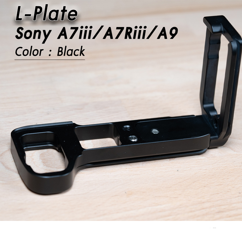 L-Plate Sony A7III / A7RIII / A9 รุ่นรางด้านข้างสไลด์ Camera Grip เพิ่มความกระชับในการจับถือ