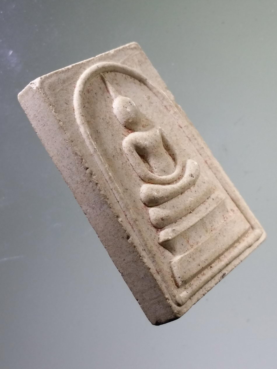 รหัสสินค้า พระสมเด็จ วัดต่างๆ 1065 พระสมเด็จ พิธีหล่อเกศพระนอน วัดซับอุดมมงคลธรรม จังหวัดเพชรบูรณ์