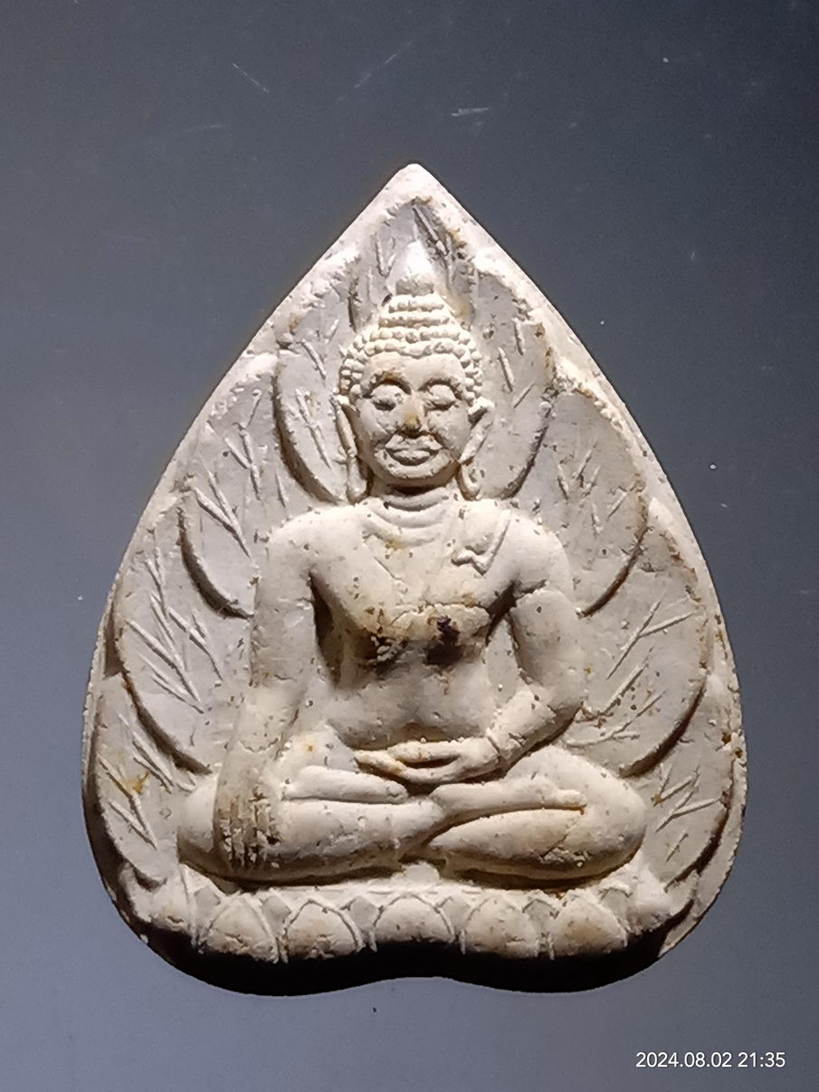 รหัสสินค้า พระเนื้อดิน เนื้อผง เนื้อว่าน 965 พระพุทธนั่งมารวิชัยฐานบัวพิมพ์ใบโพธิ์ วัดบ้านนาจังหวัดสุโขทัย ไม่ทราบปีที่สร้าง