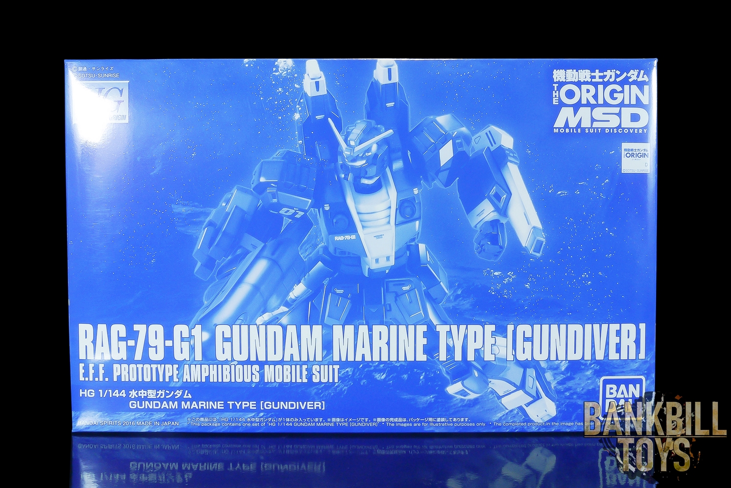 กันดั้ม Bandai Spirits Gunpla Premium Bandai Hobby Online Shop Limited HGGTO 1/144 RAG-79-G1 Gundam Marine Type [Gundiver]