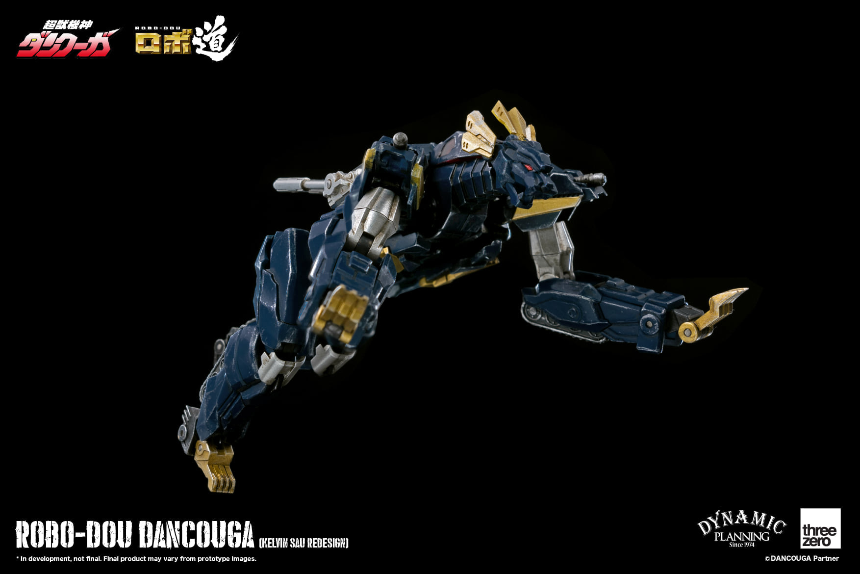 <Preorderถึง 6/8/2021> 🔔เปิดรับPreorder มัดจำ 4000บาท threeZero x Dancouga – Super Beast Machine God