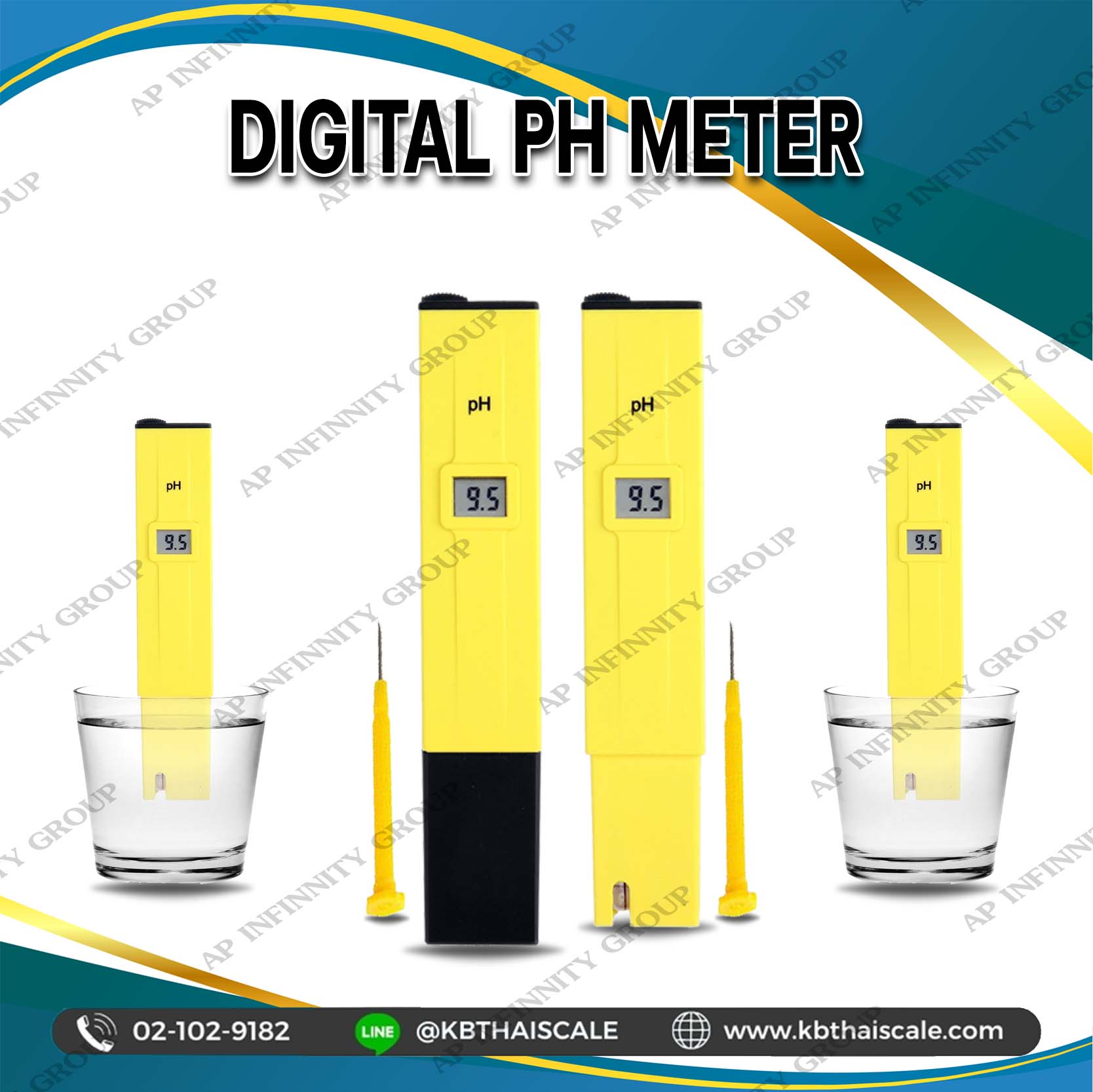 เครื่องวัดค่า PH meter รุ่น PH-009IA ดิจิตอลแบบปากกา - สีเหลือง เครื่องวัดค่า PH meter ดิจิตอลแบบปากกา - สีเหลือง