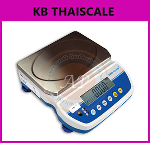 ตาชั่งดิจิตอล เครื่องชั่งดิจิตอลตั้งโต๊ะ เครื่องชั่งระบบอิเล็กทรอนิกส์ เครื่องชั่ง 12 kg ละเอียด 0.5 g ขนาด 245x180mm ยี่ห้อ ADAM รุ่น LBX-H พิกัด 12kg/0.5g