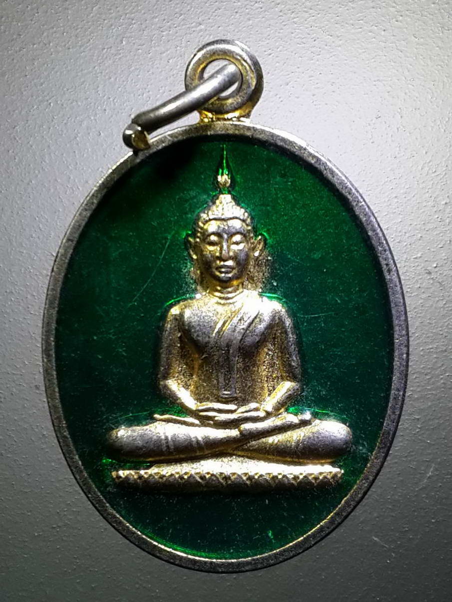 รหัสสินค้า เหรียญพระพุทธ 2536 เหรียญกะไหล่ทองลงยา พระพุทธปางสมาธิ วัดหนองแพงพวย จังหวัดระยอง สร้างปี 2549
