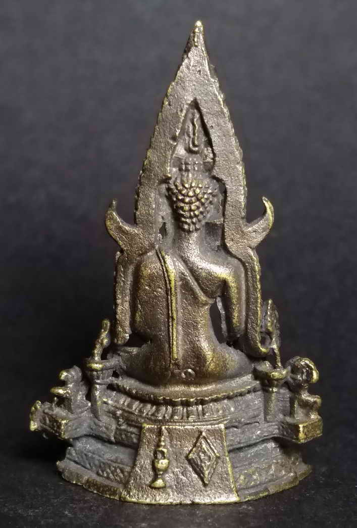 รหัสสินค้า พระกริ่ง พระหล่อ 020 รูปหล่อพระพุทธชินราช วัดพระศรีรัตนมหาธาตุจังหวัดพิษณุโลก ไม่ทราบปีที่สร้าง หล่อตัน พระรายการนี้ให้เช่าบูชาแล้ว