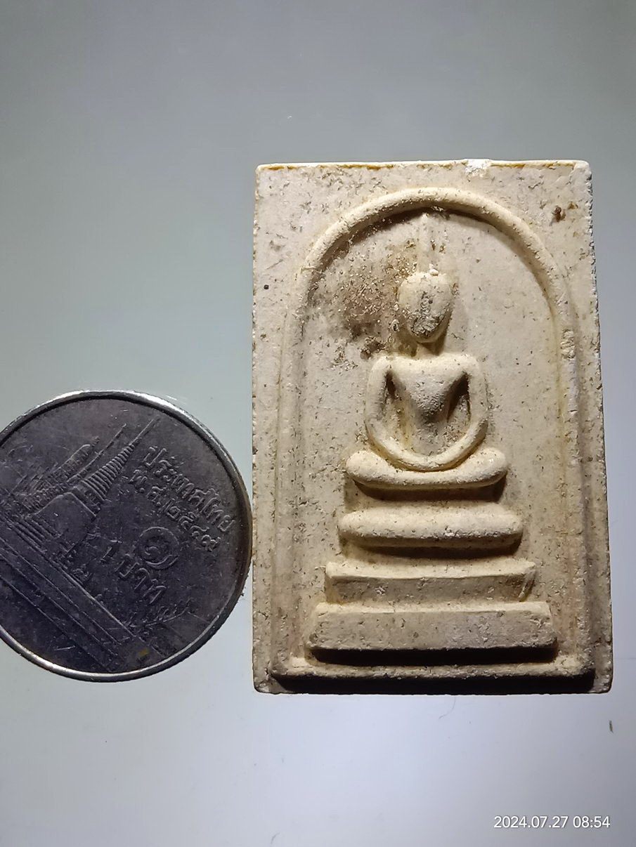 รหัสสินค้า พระสมเด็จ วัดต่างๆ 1281 พระสมเด็จเนื้อผง วัดกาไสย์ อำเภอโพธิ์ทอง จังหวัดอ่างทอง