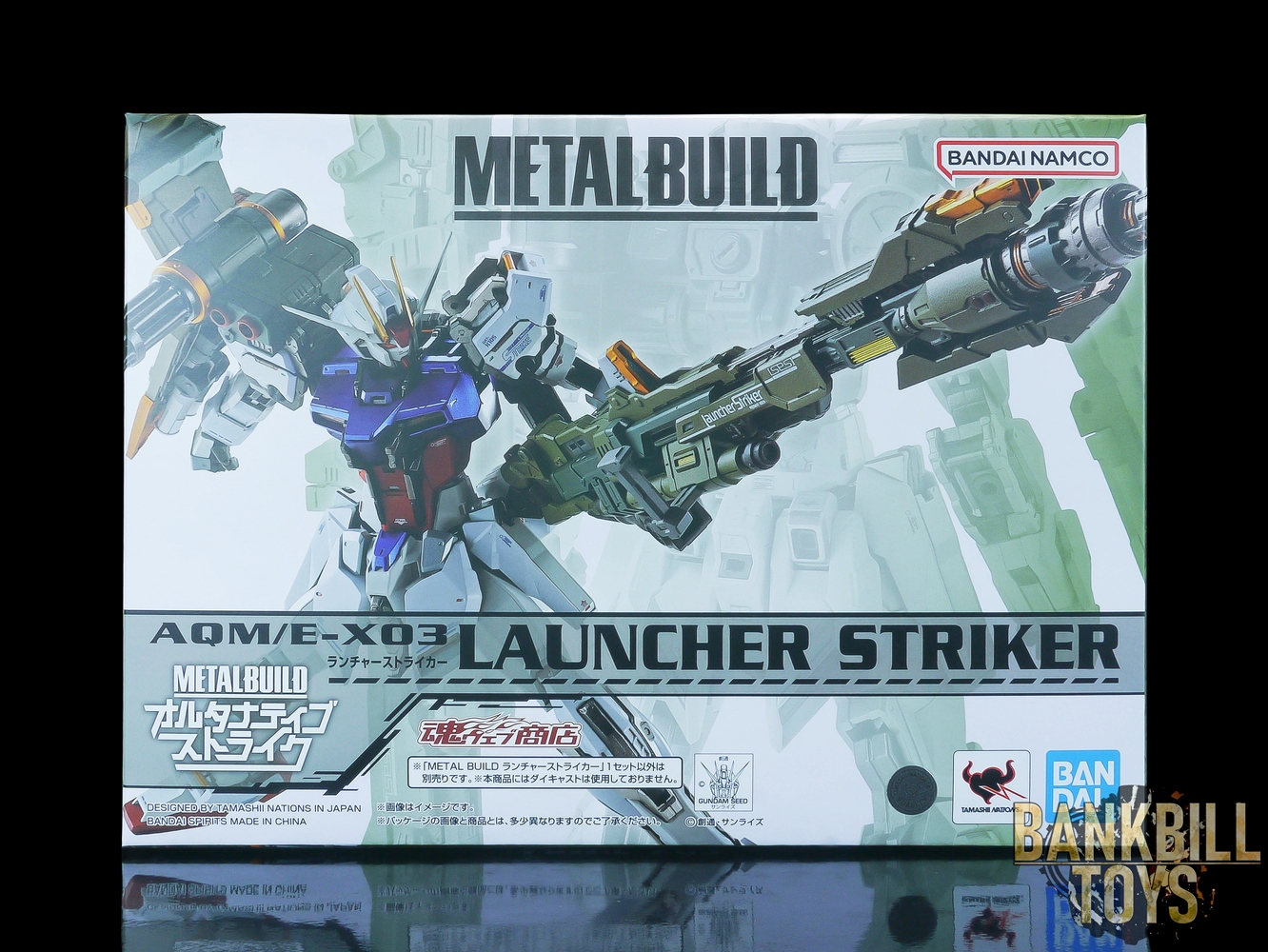 กันดั้ม Bandai Spirits Premium Bandai Tamashii Web Shop Limited Metal Build AQM/E-X03 Launcher Striker <Revival Ver.>