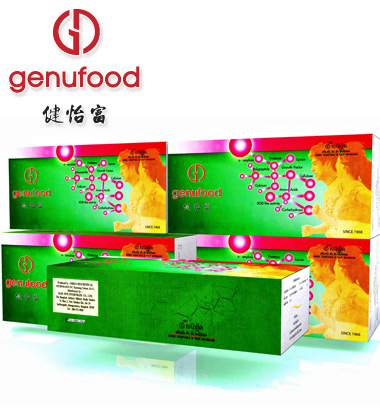 เอนไซม์ เจนิฟู้ด GENUFOOD กล่องขนาด 30 ซอง 1 กล่อง พร้อมของแถม