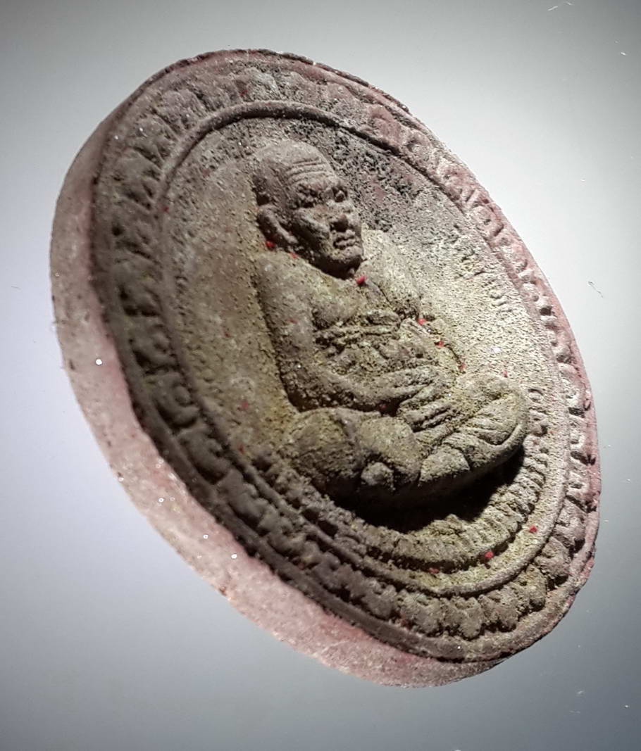 รหัสสินค้า หลวงปู่ทวด วัดต่างๆ 350 หลวงปู่ทวดเหยียบน้ำทะเลจืด รุ่นเพชรล้ำค่า ปลุกเสกพิธีจตุคามรามเทพ