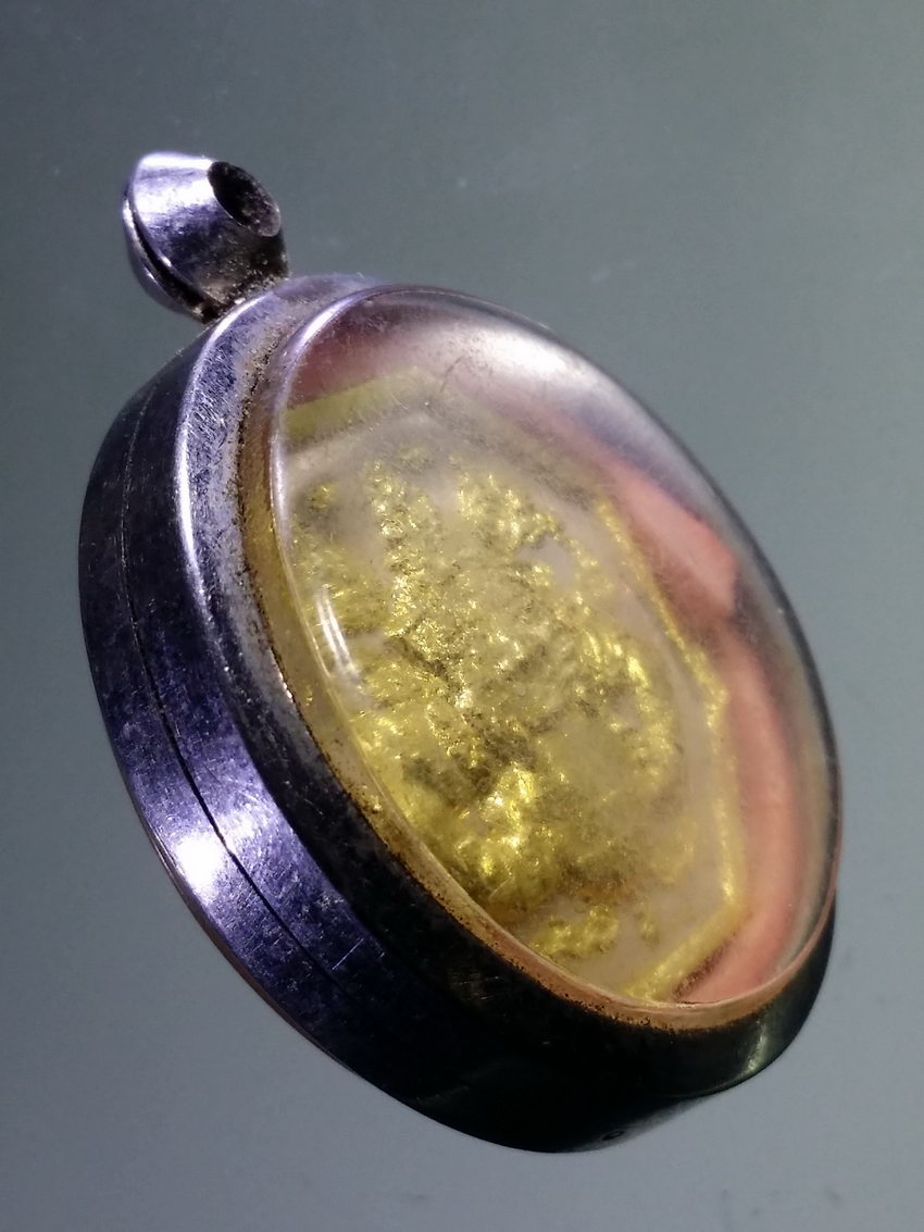 Antig LSD 036 เหรียญพญาราหู เนื้อผงฝังตะกรุด ครูบาพิรุณ สิริจันโท วัดชัยมงคล จังหวัดเชียงใหม่