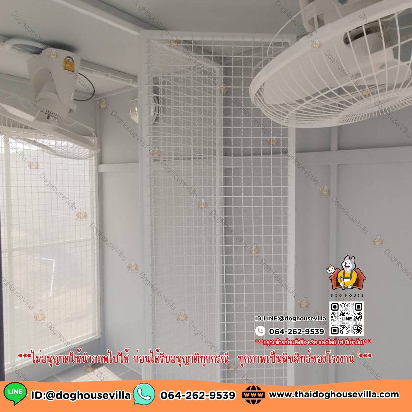 DogHouseVilla บ้านหมา บ้านแมว บ้านสุนัขกลางแจ้ง หลังใหญ่ สำเนา