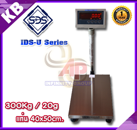 เครื่องชั่งน้ำหนัก เครื่องชั่งดิจิตอล เครื่องชั่งตั้งพื้นมีช่อง USB พิกัด 300kg ค่าละเอียด 20g ขนาดแท่น 40x50cm ยี่ห้อ SDS รุ่น IDS-U พิกัด 300kg/20g พร้อมช่องต่อ USB